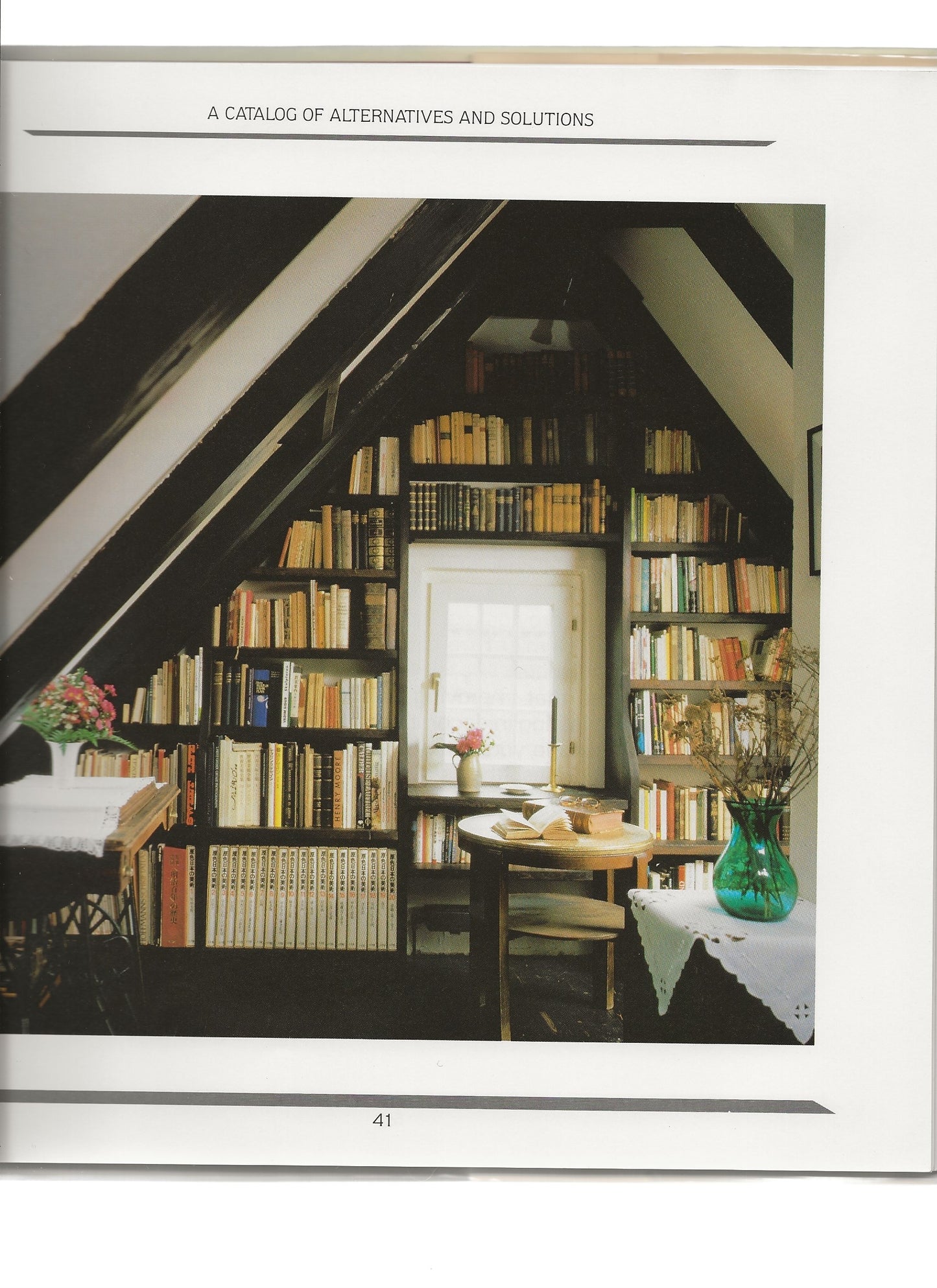 Very Small Living Spaces